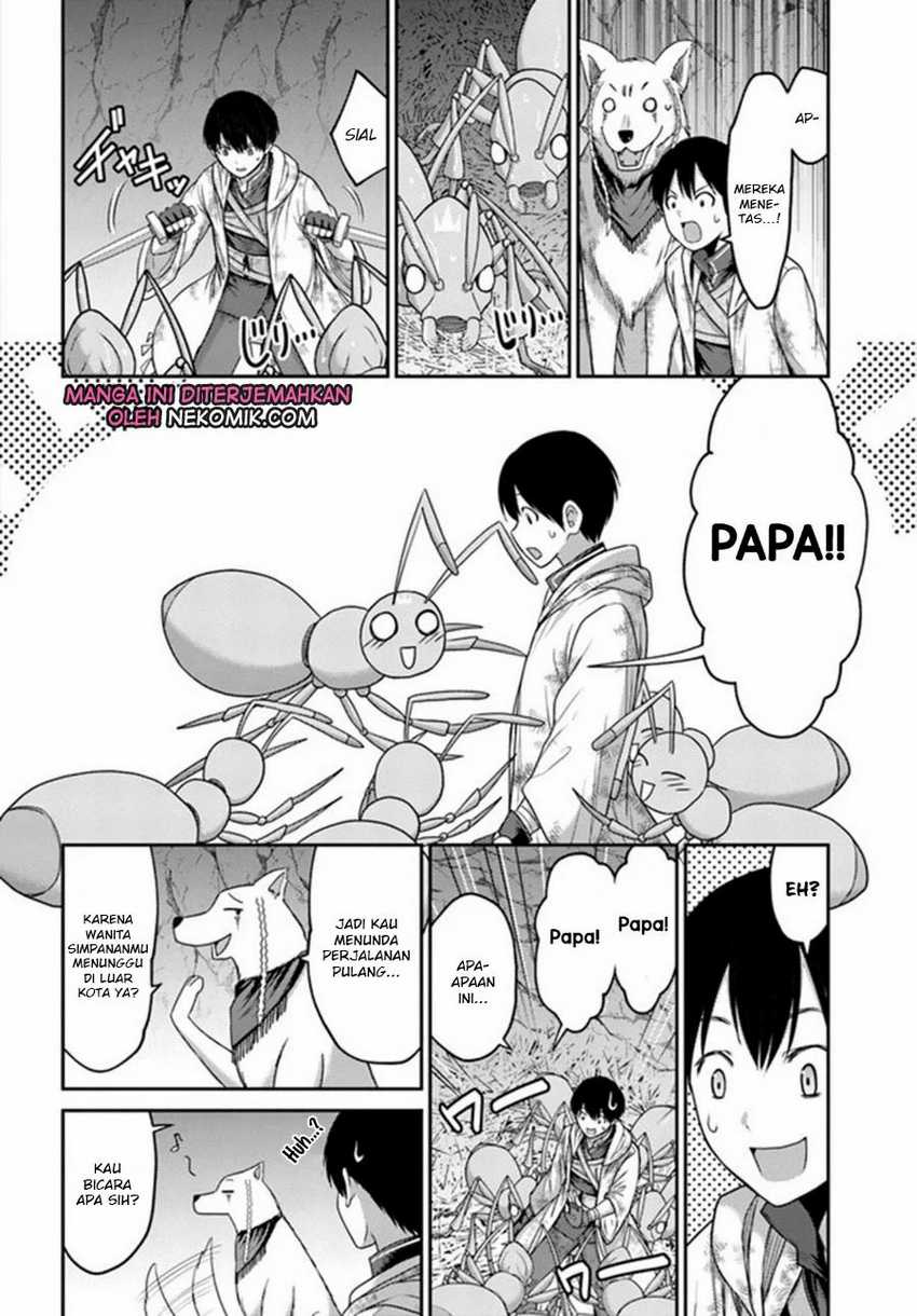 The Beast Tamer was Fired from his Childhood Friends’ S-Rank Party Chapter 04