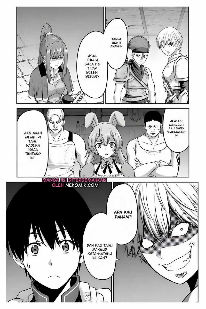 The Beast Tamer was Fired from his Childhood Friends’ S-Rank Party Chapter 05