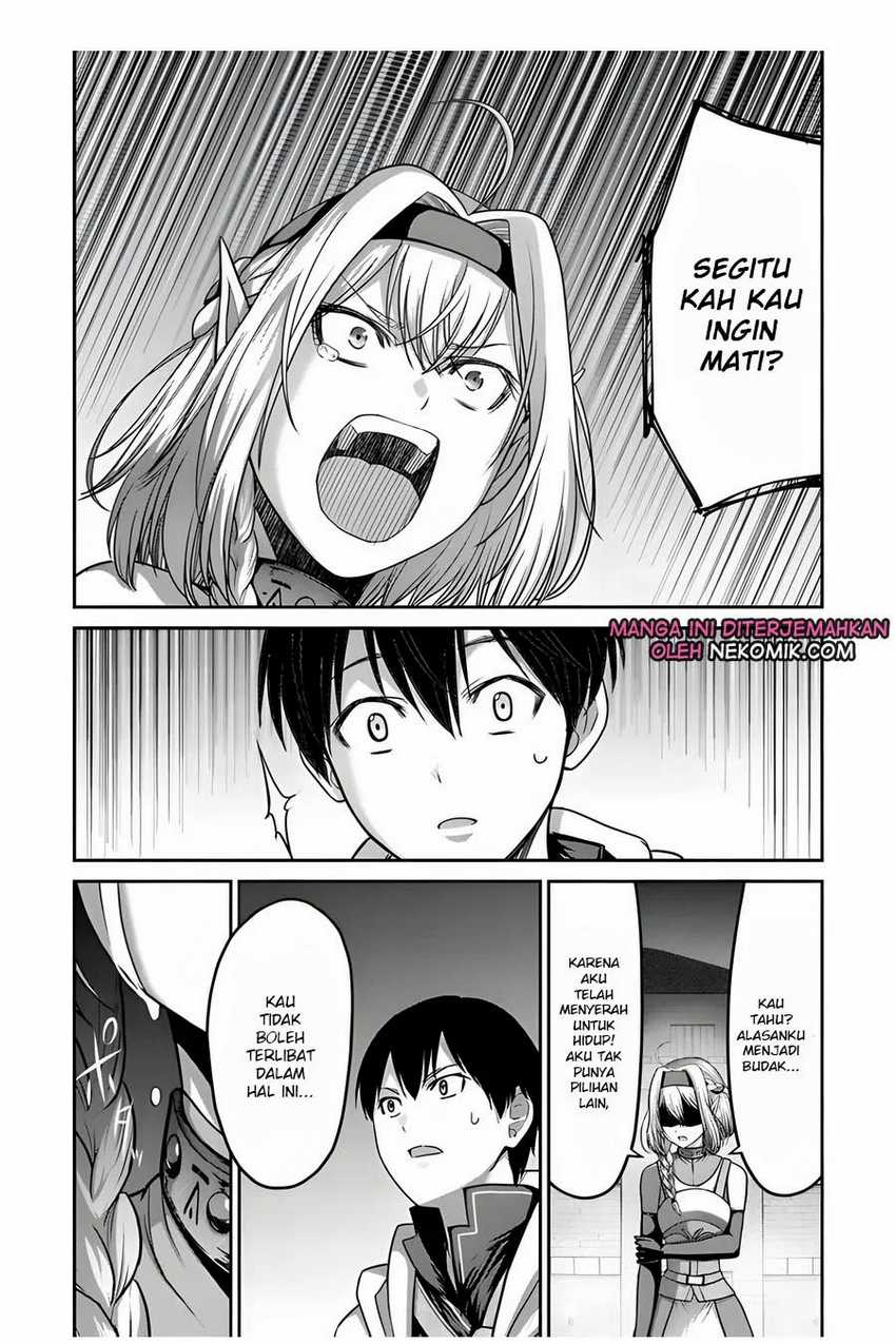 The Beast Tamer was Fired from his Childhood Friends’ S-Rank Party Chapter 06