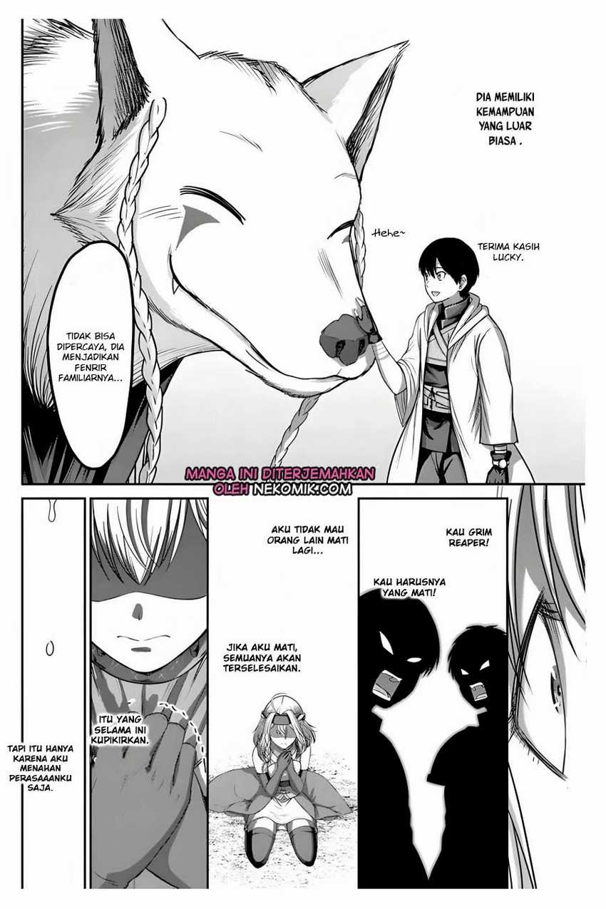 The Beast Tamer was Fired from his Childhood Friends’ S-Rank Party Chapter 07