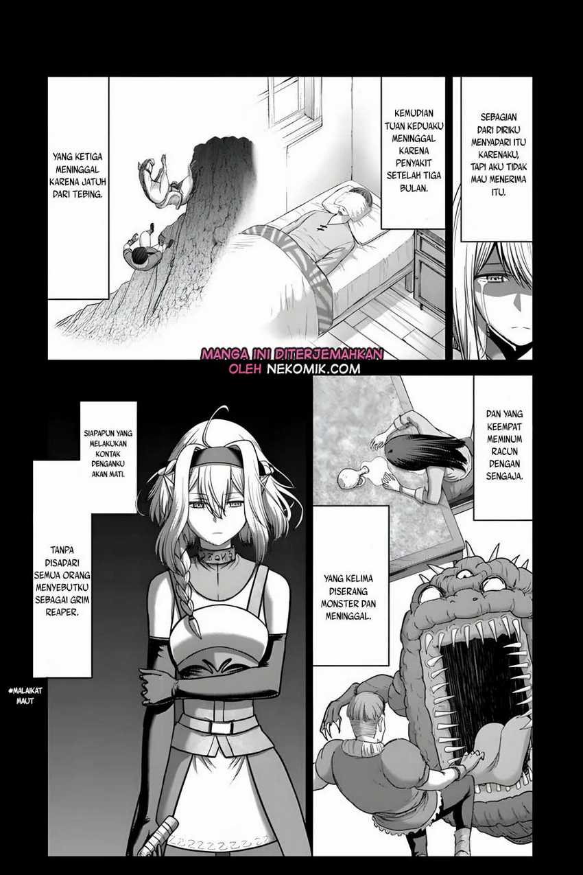 The Beast Tamer was Fired from his Childhood Friends’ S-Rank Party Chapter 07