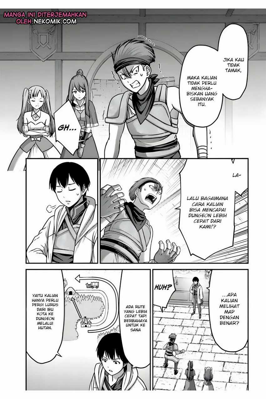 The Beast Tamer was Fired from his Childhood Friends’ S-Rank Party Chapter 14