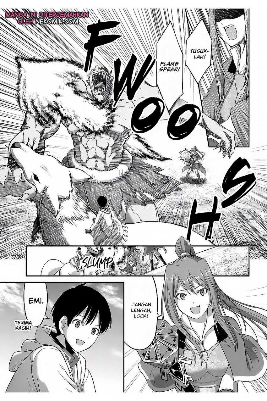 The Beast Tamer was Fired from his Childhood Friends’ S-Rank Party Chapter 15
