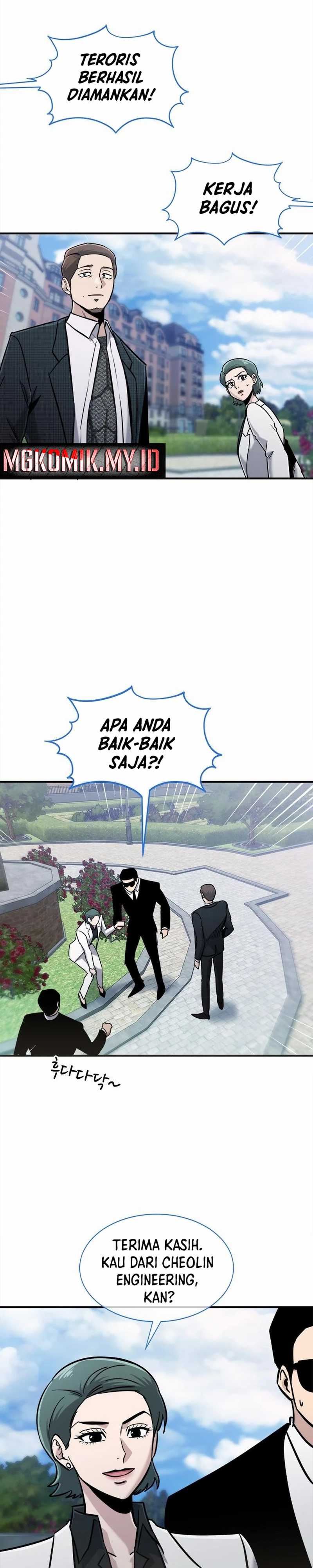 A Hero Who Does Everything Well Chapter 48