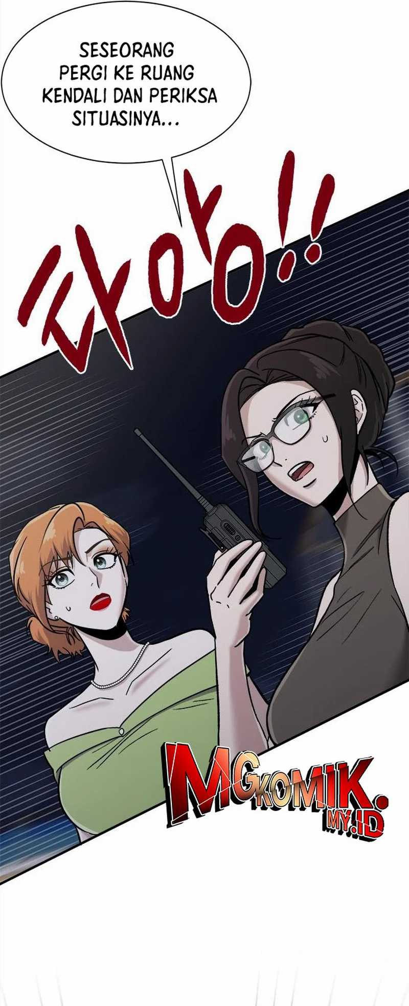 A Hero Who Does Everything Well Chapter 50