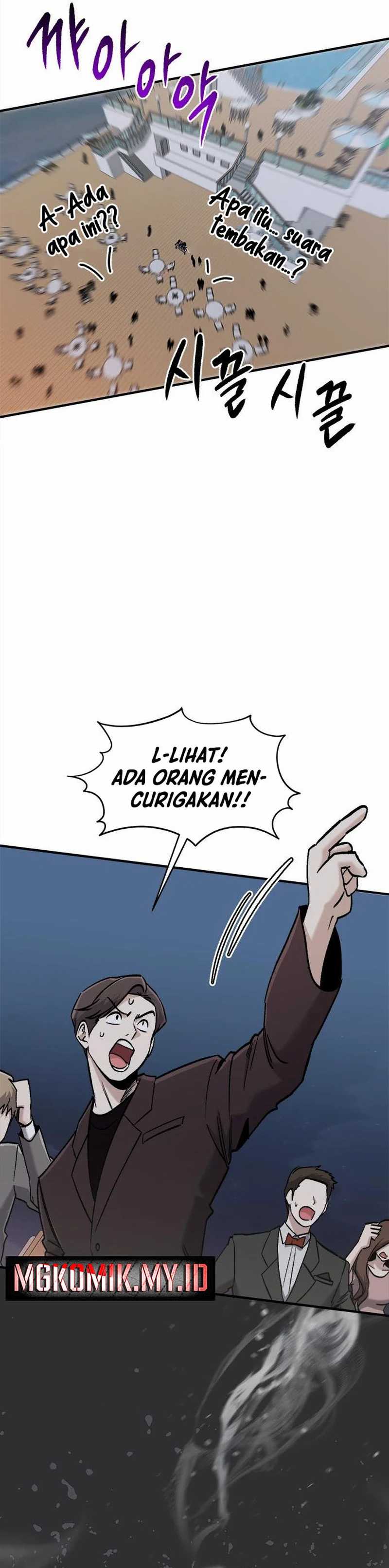 A Hero Who Does Everything Well Chapter 50