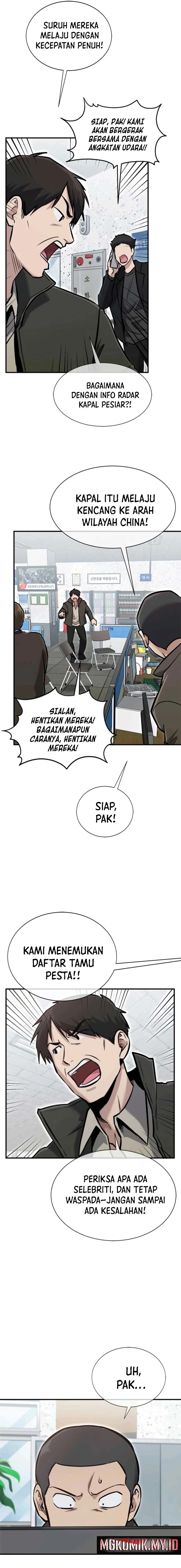 A Hero Who Does Everything Well Chapter 51