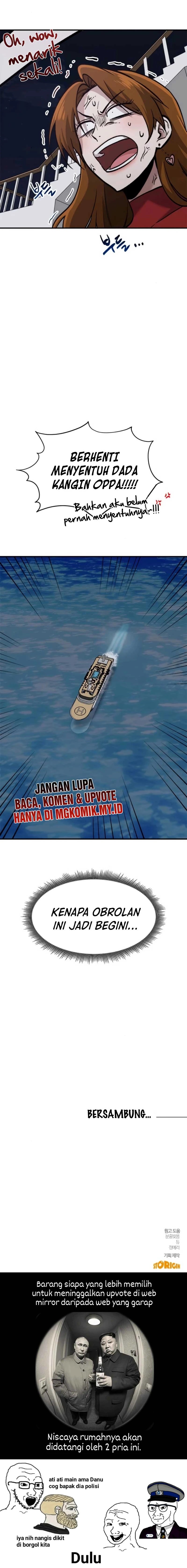A Hero Who Does Everything Well Chapter 51