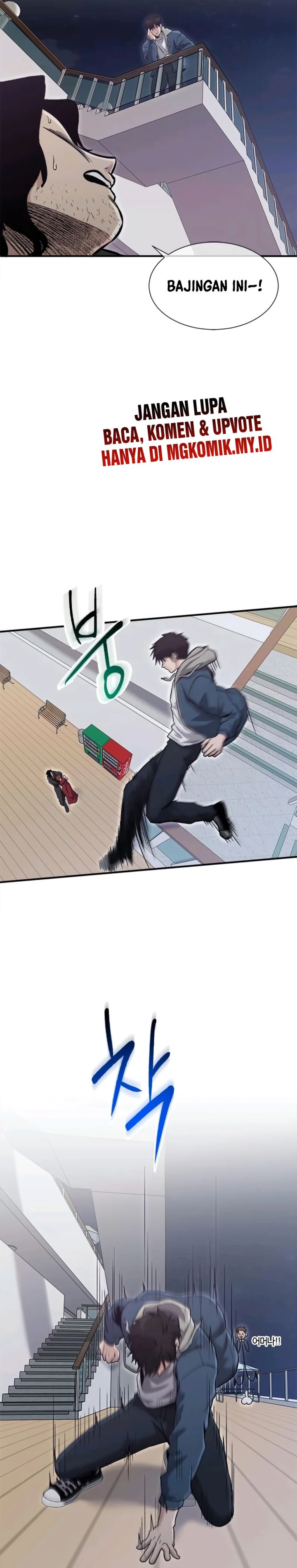 A Hero Who Does Everything Well Chapter 52