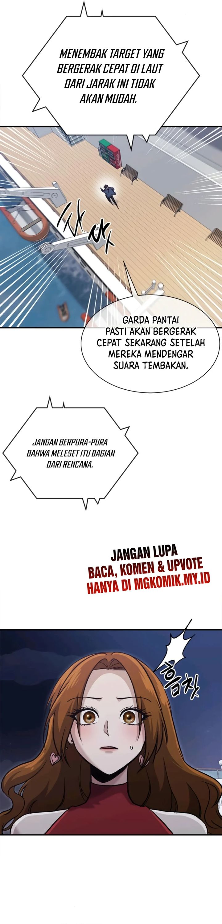 A Hero Who Does Everything Well Chapter 52