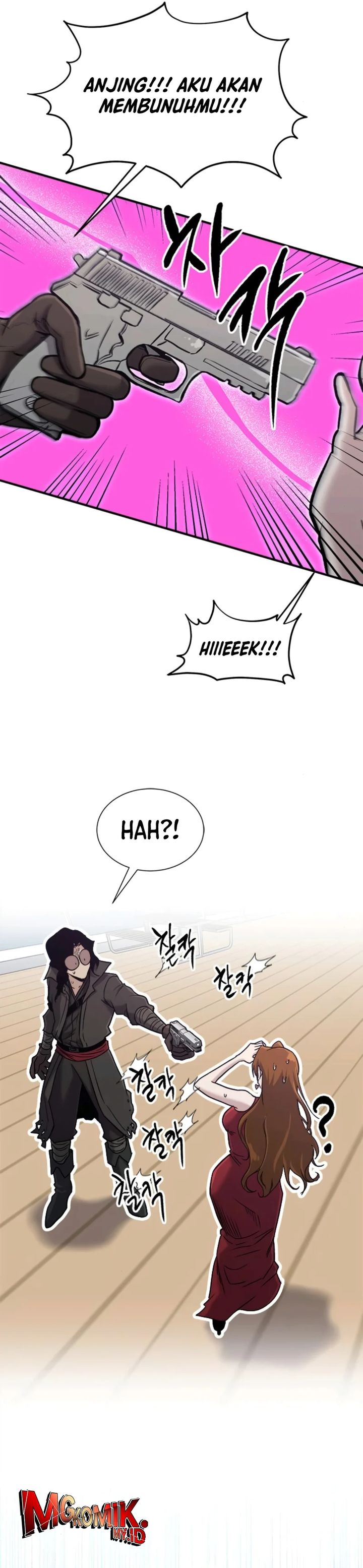 A Hero Who Does Everything Well Chapter 52