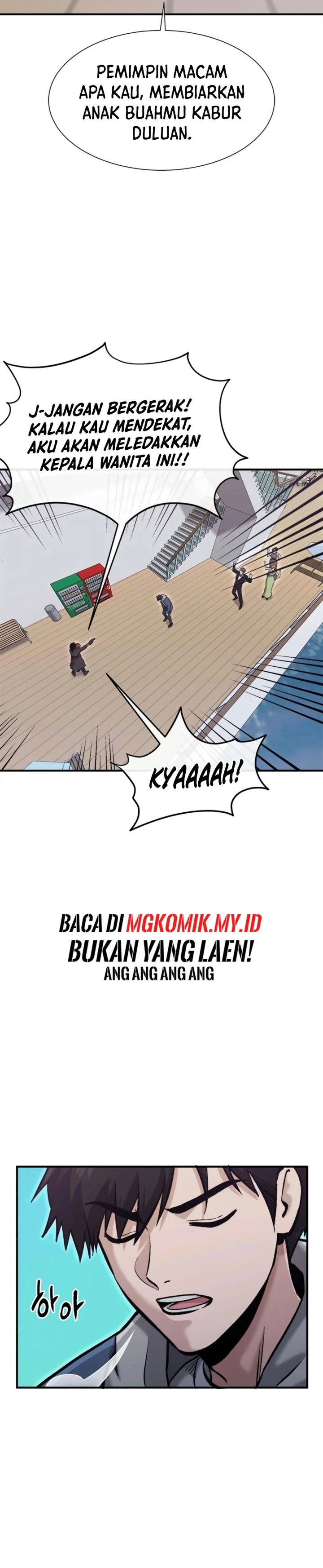 A Hero Who Does Everything Well Chapter 52
