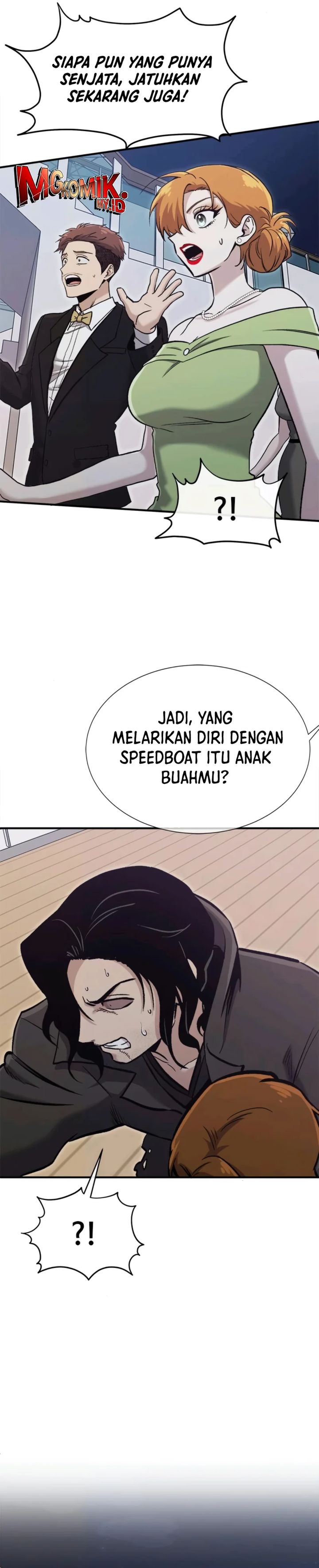 A Hero Who Does Everything Well Chapter 52
