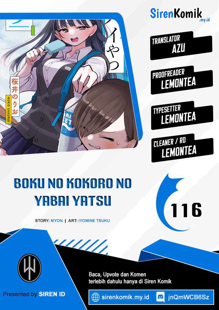Boku no Kokoro no Yabai yatsu Chapter 116