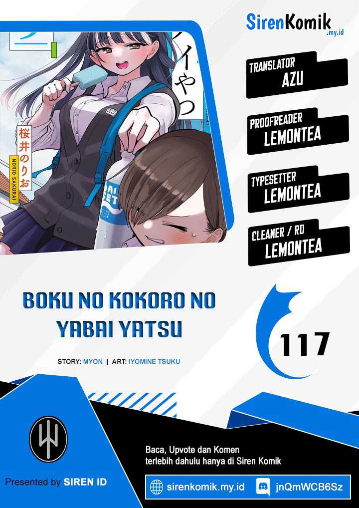 Boku no Kokoro no Yabai yatsu Chapter 117