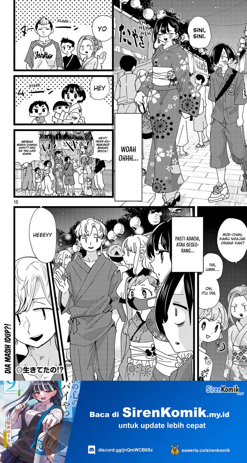 Boku no Kokoro no Yabai yatsu Chapter 145