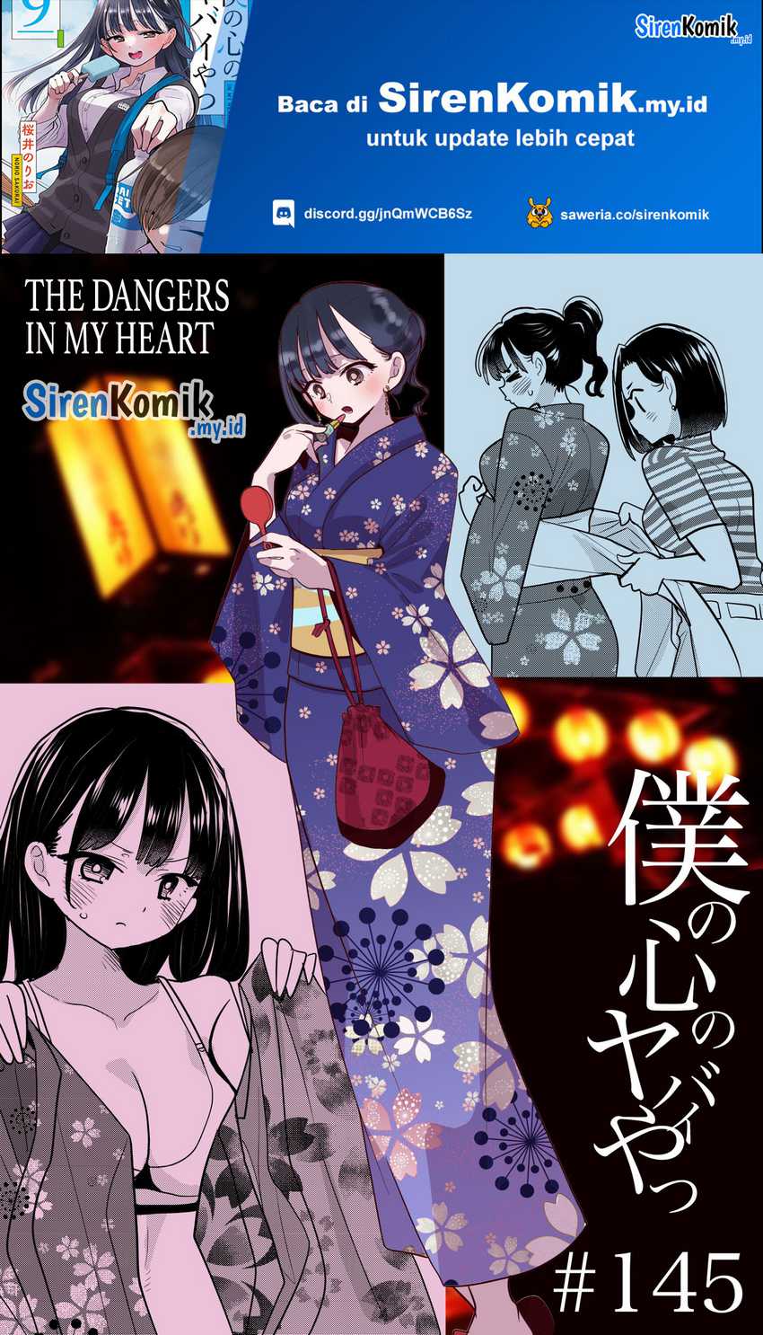 Boku no Kokoro no Yabai yatsu Chapter 145