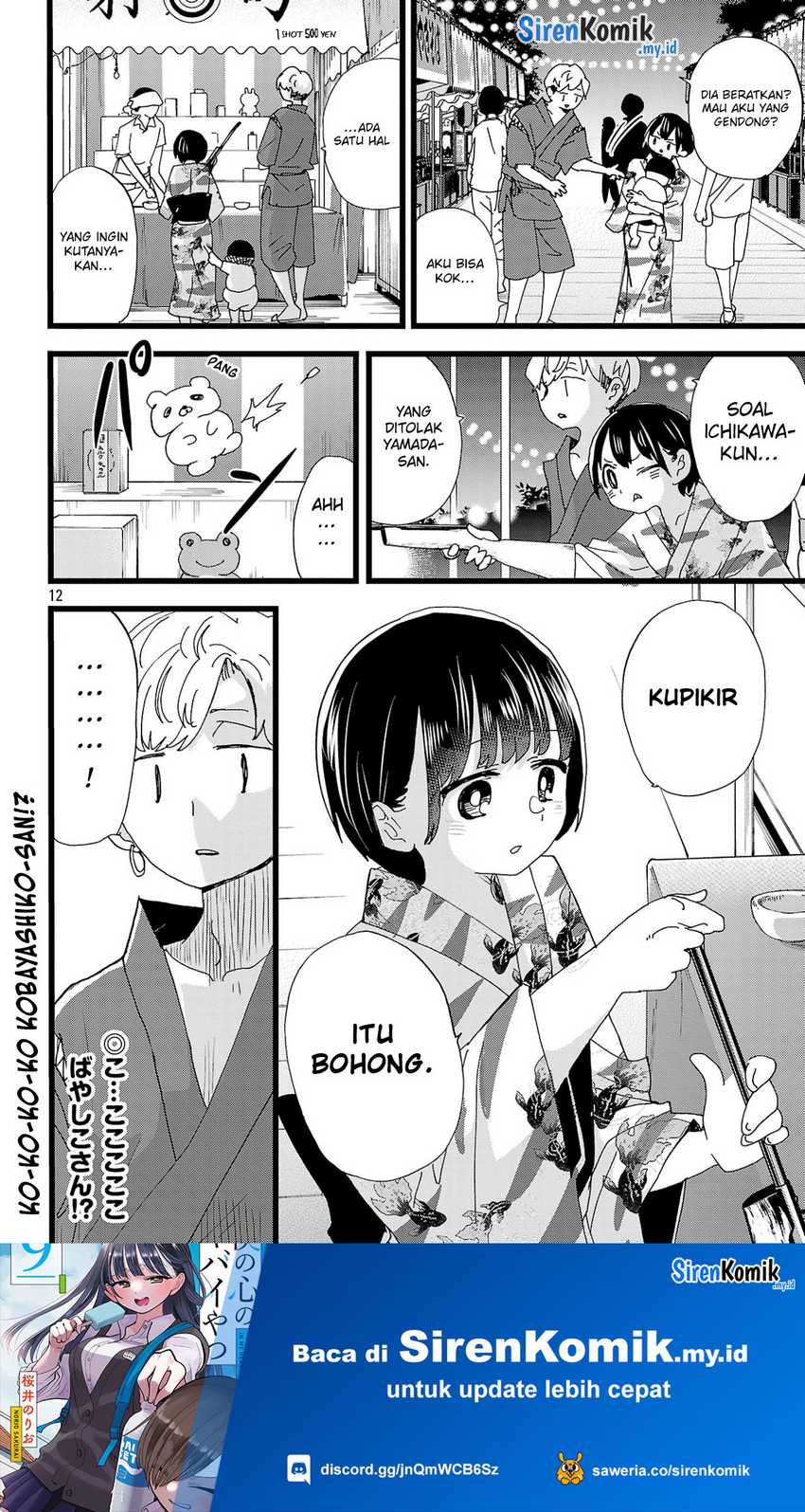 Boku no Kokoro no Yabai yatsu Chapter 146