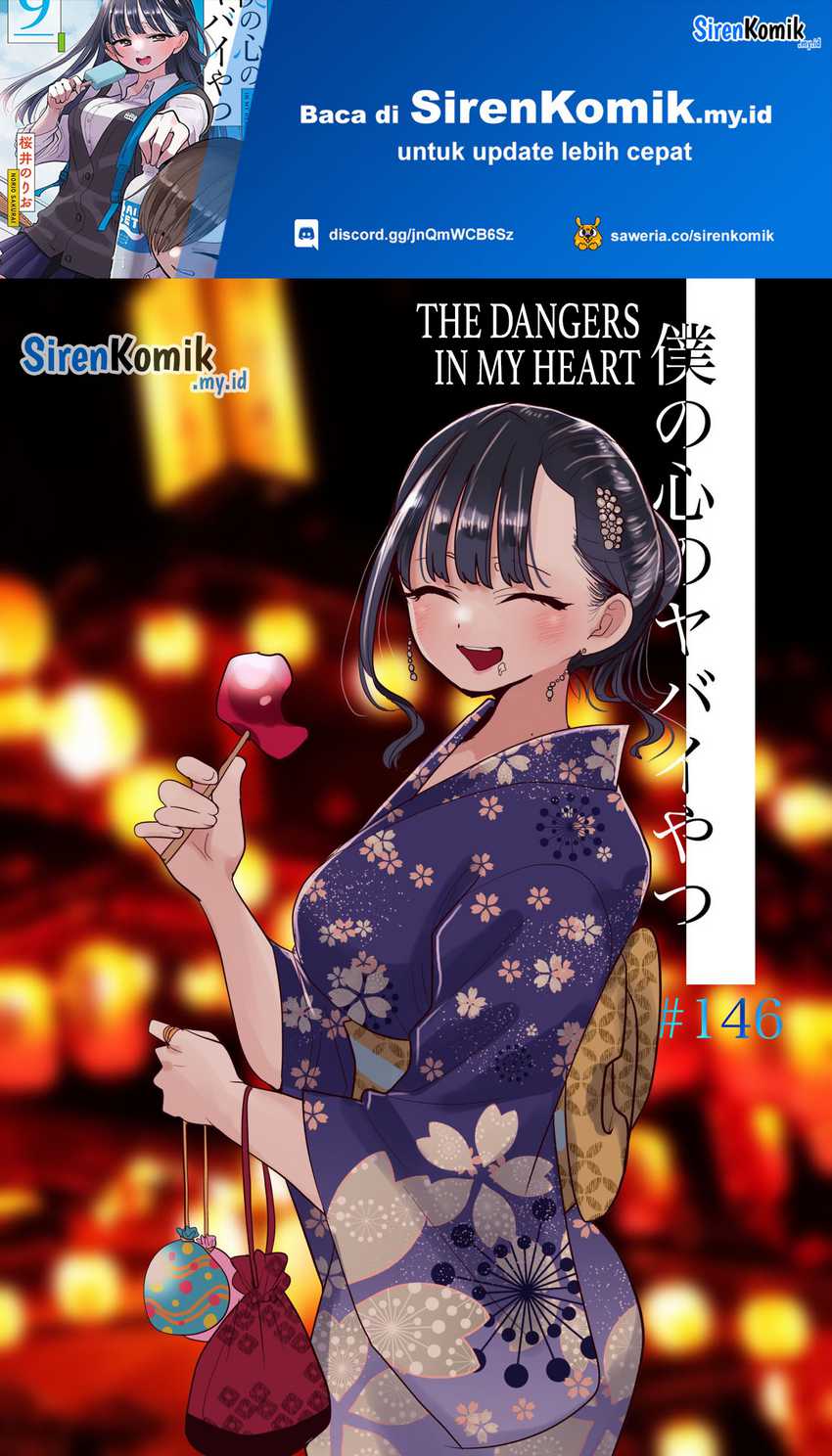 Boku no Kokoro no Yabai yatsu Chapter 146