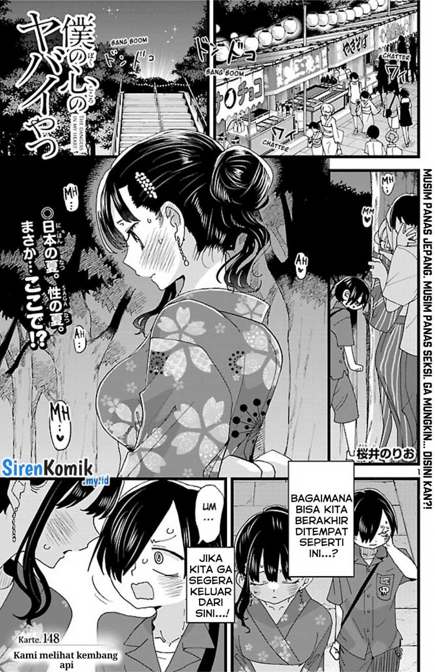 Boku no Kokoro no Yabai yatsu Chapter 148