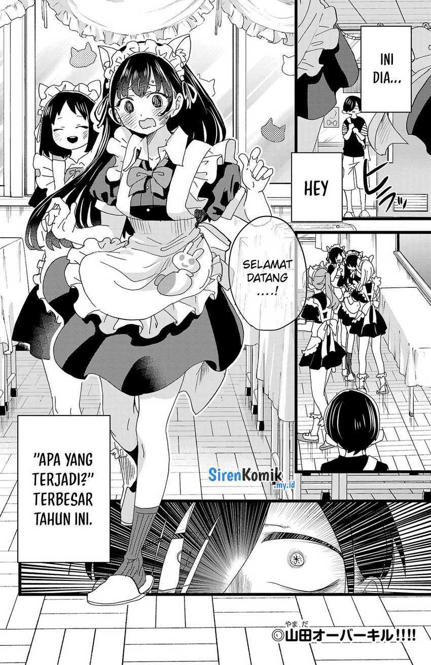 Boku no Kokoro no Yabai yatsu Chapter 150