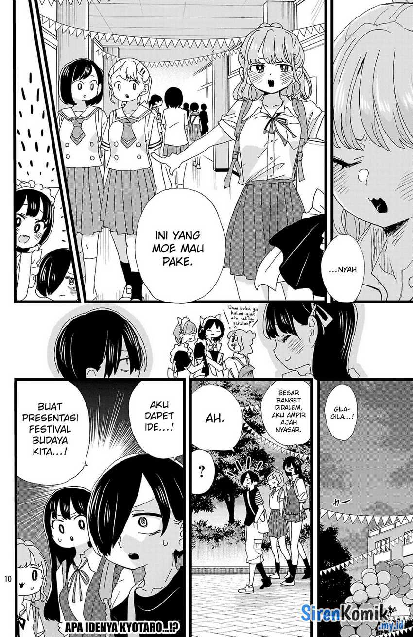 Boku no Kokoro no Yabai yatsu Chapter 151