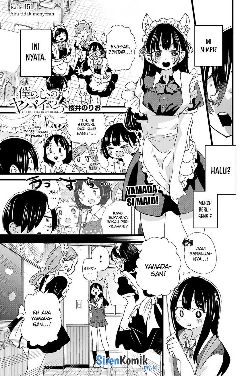 Boku no Kokoro no Yabai yatsu Chapter 151