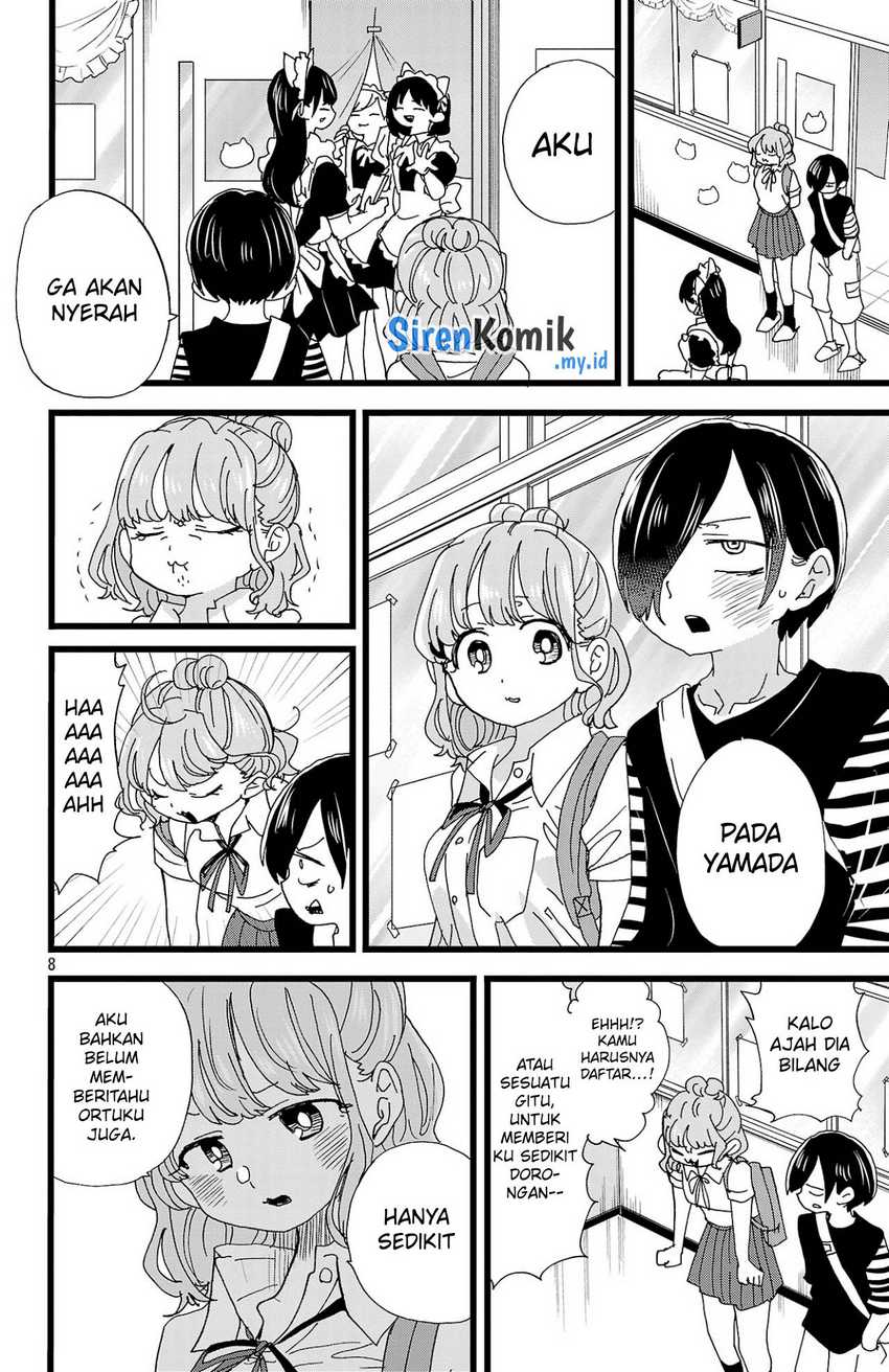 Boku no Kokoro no Yabai yatsu Chapter 151