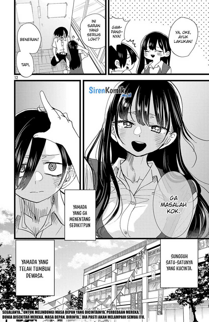 Boku no Kokoro no Yabai yatsu Chapter 154