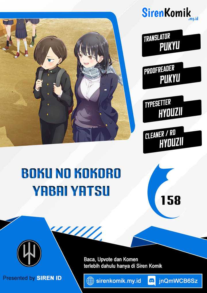 Boku no Kokoro no Yabai yatsu Chapter 158