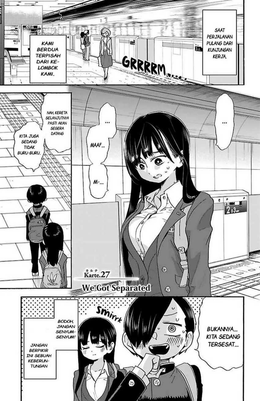 Boku no Kokoro no Yabai yatsu Chapter 27