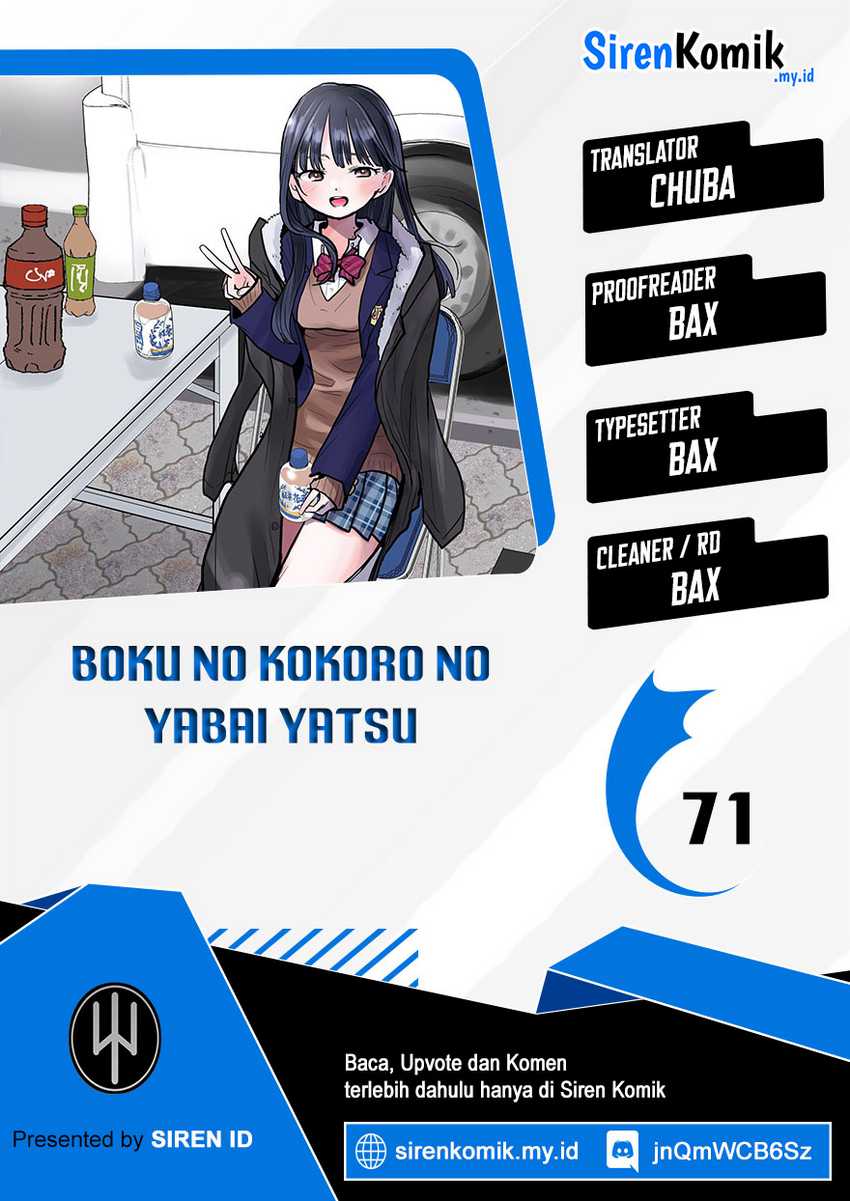 Boku no Kokoro no Yabai yatsu Chapter 71