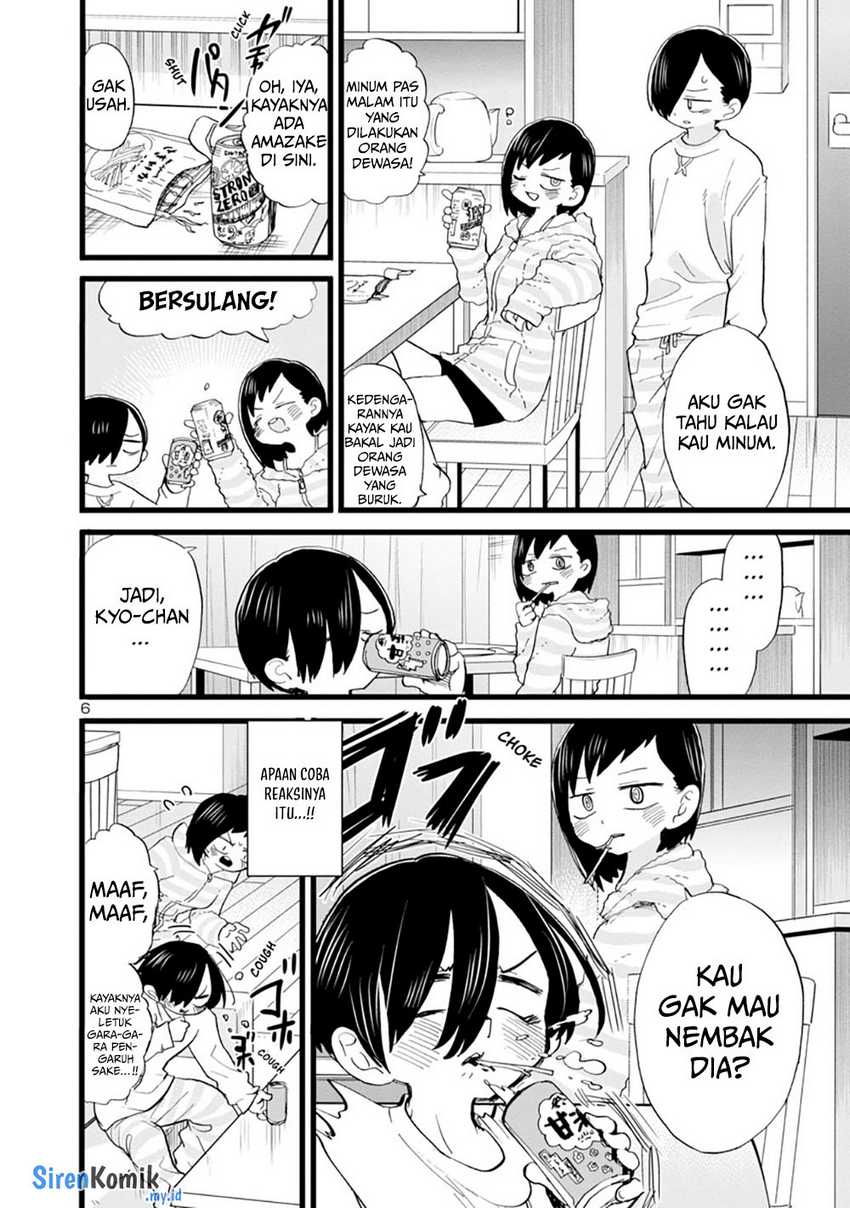 Boku no Kokoro no Yabai yatsu Chapter 71