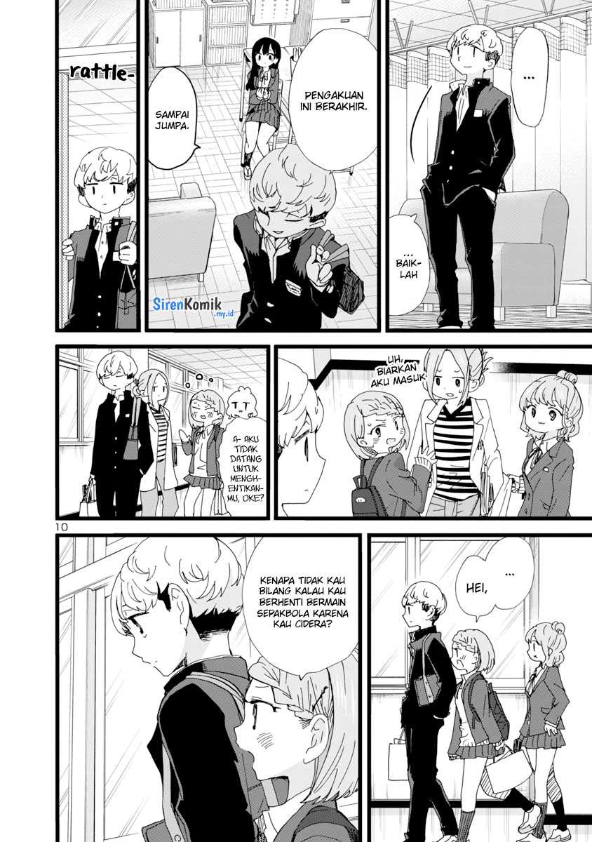 Boku no Kokoro no Yabai yatsu Chapter 85