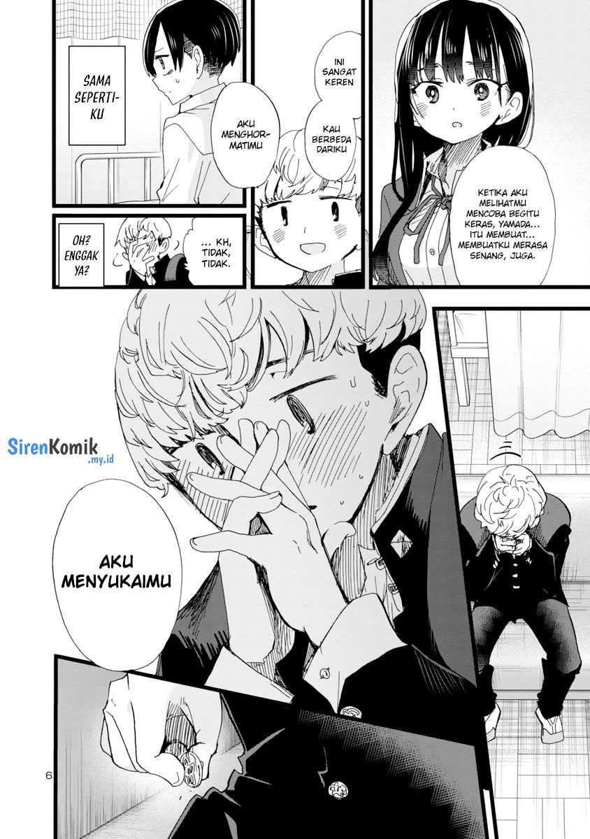 Boku no Kokoro no Yabai yatsu Chapter 85