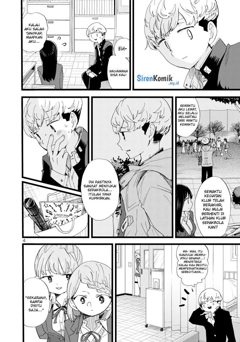 Boku no Kokoro no Yabai yatsu Chapter 85