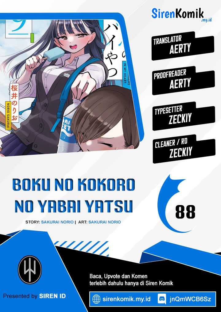Boku no Kokoro no Yabai yatsu Chapter 88