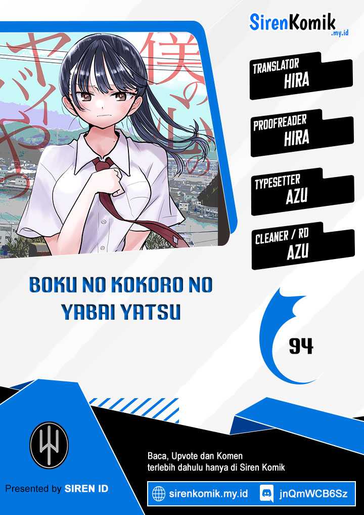 Boku no Kokoro no Yabai yatsu Chapter 94