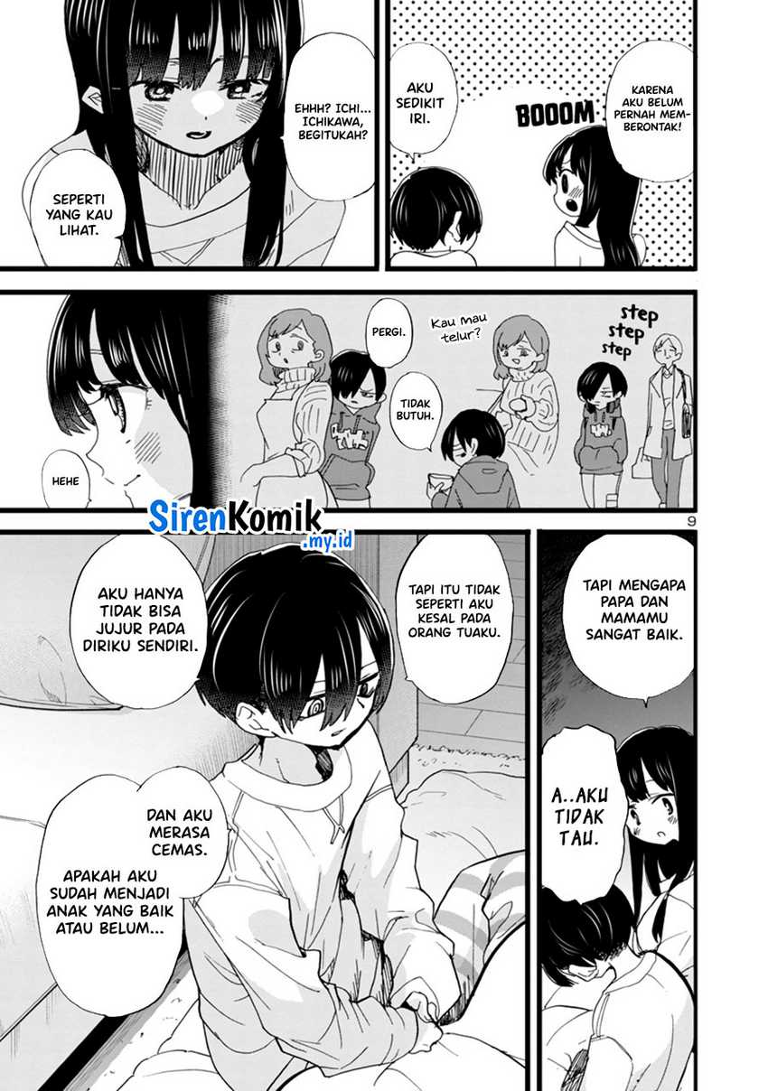 Boku no Kokoro no Yabai yatsu Chapter 94