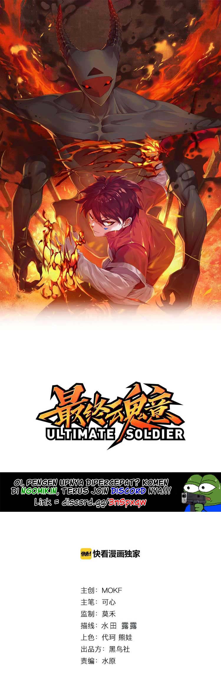 Ultimate Soldier Chapter 18