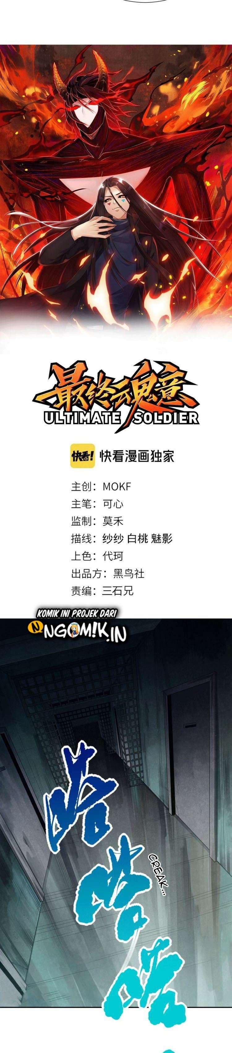 Ultimate Soldier Chapter 91