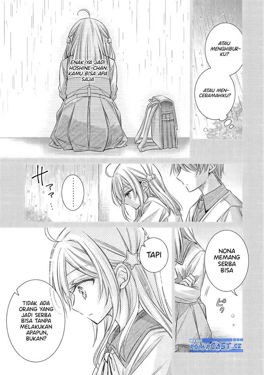 Ore ga Kokuhaku Saretekara, Ojo no yosu ga Okashii Chapter 01
