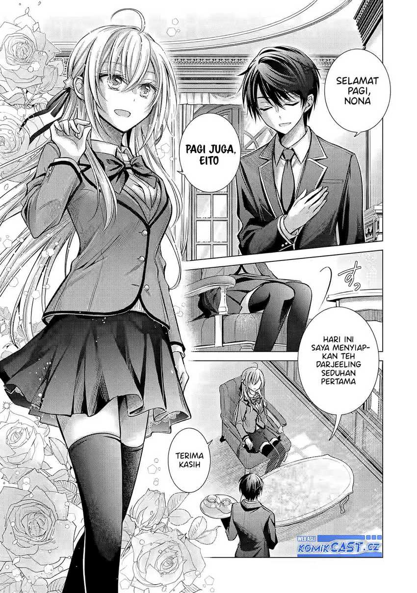 Ore ga Kokuhaku Saretekara, Ojo no yosu ga Okashii Chapter 01