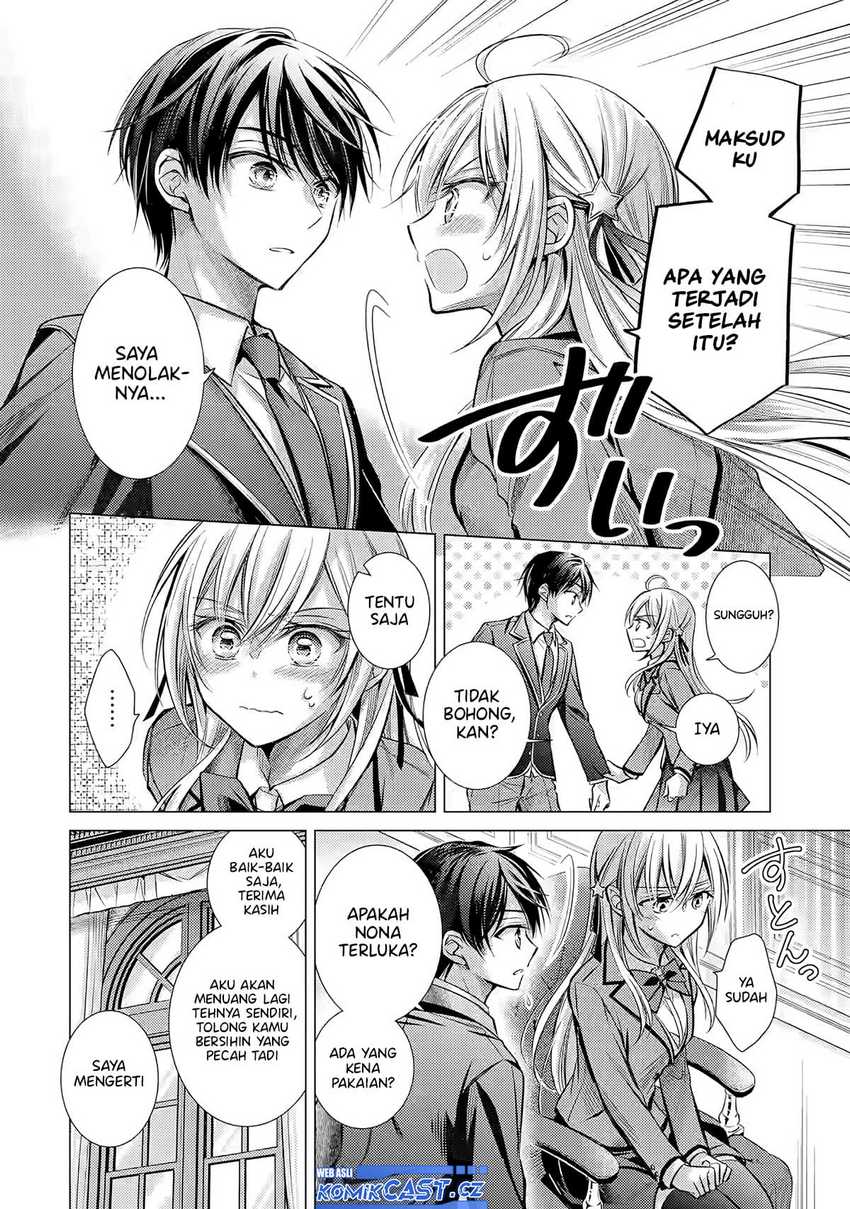 Ore ga Kokuhaku Saretekara, Ojo no yosu ga Okashii Chapter 01
