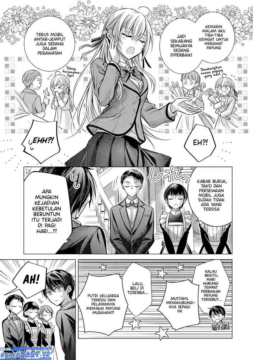 Ore ga Kokuhaku Saretekara, Ojo no yosu ga Okashii Chapter 01