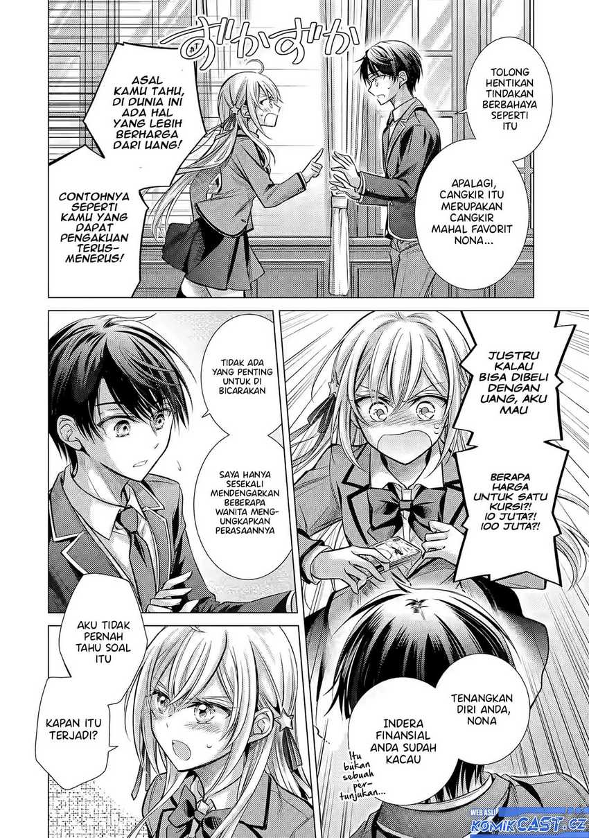 Ore ga Kokuhaku Saretekara, Ojo no yosu ga Okashii Chapter 01
