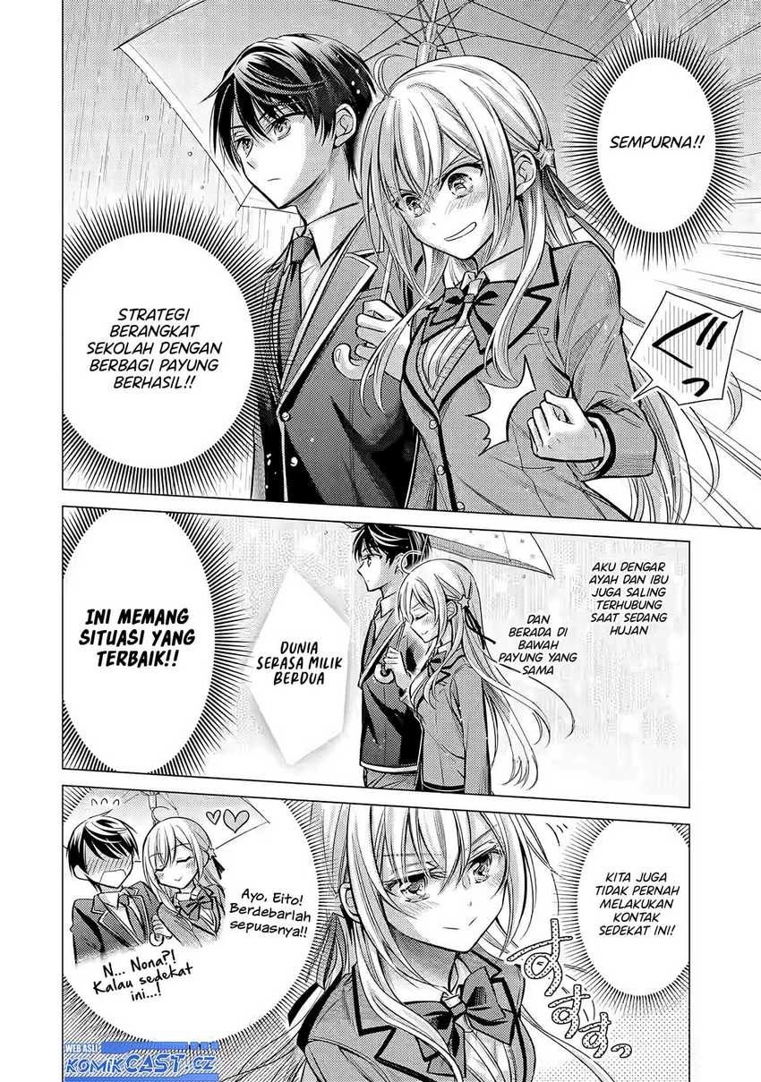 Ore ga Kokuhaku Saretekara, Ojo no yosu ga Okashii Chapter 01