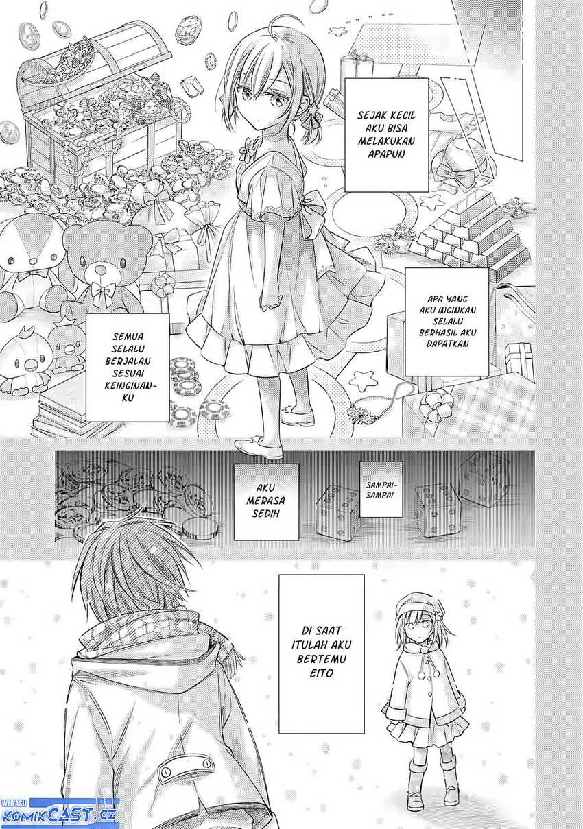 Ore ga Kokuhaku Saretekara, Ojo no yosu ga Okashii Chapter 01