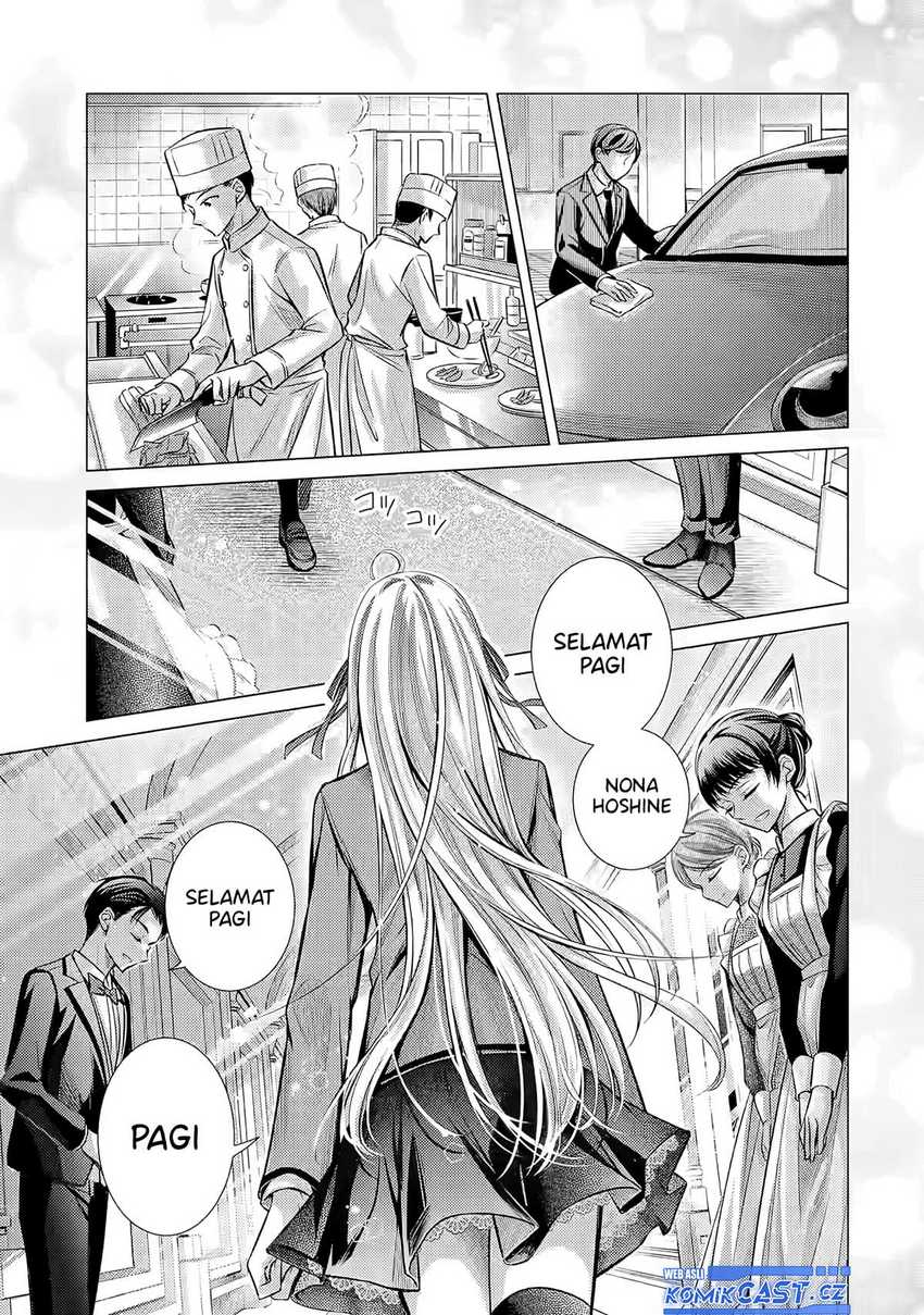 Ore ga Kokuhaku Saretekara, Ojo no yosu ga Okashii Chapter 01
