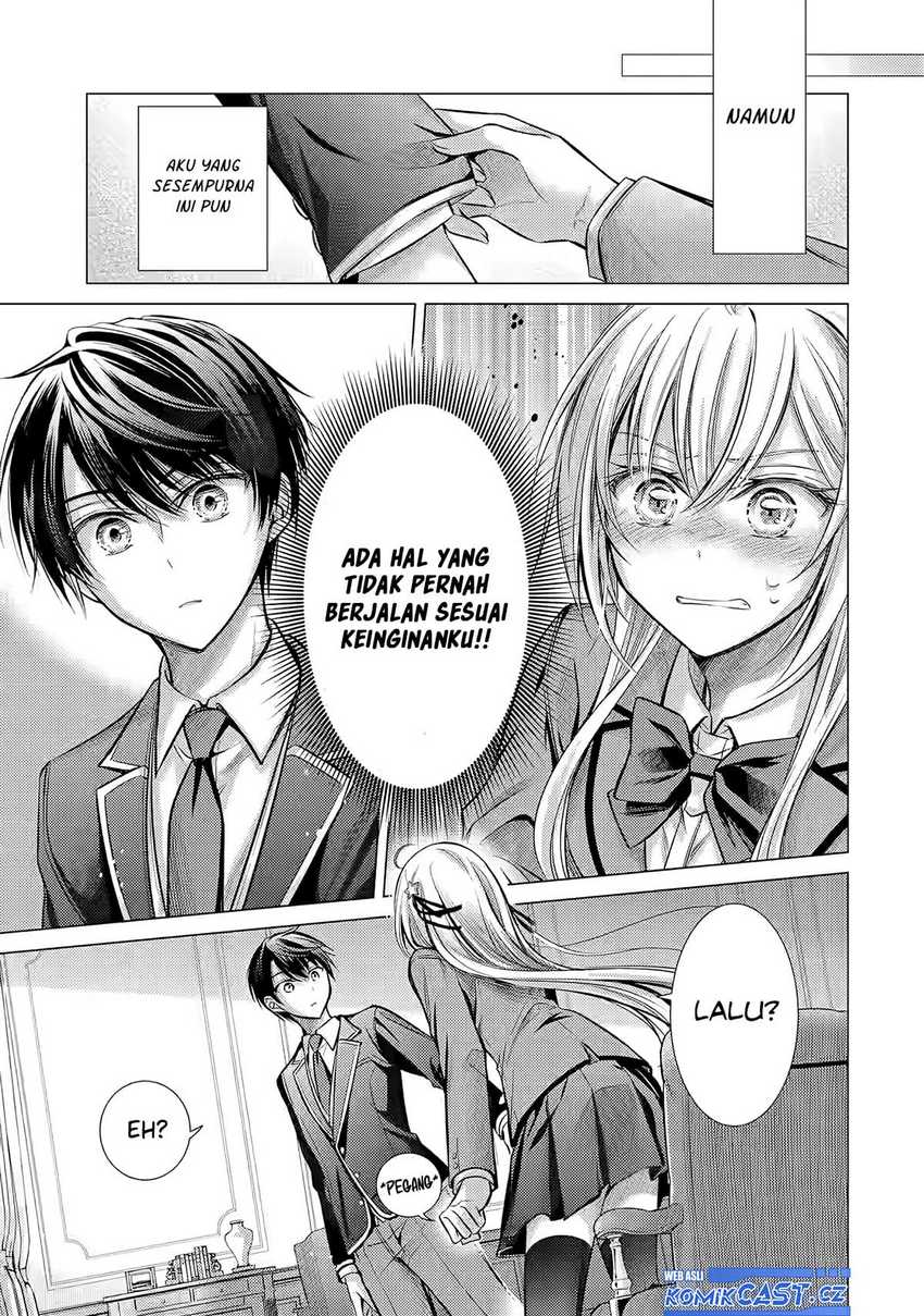 Ore ga Kokuhaku Saretekara, Ojo no yosu ga Okashii Chapter 01